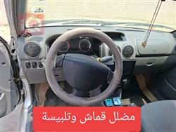 Saipa 151